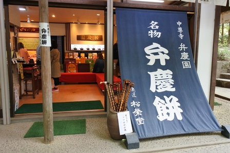 ���k�P�P�W