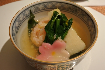 ���k�P�S�U