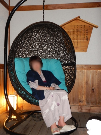 ���k�P�U�S