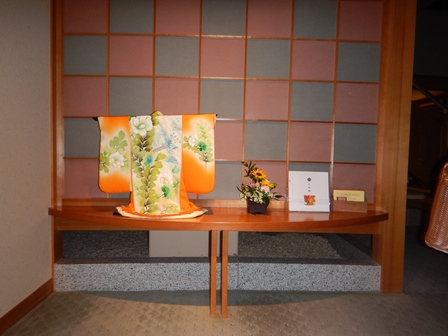 ���k�P�U�T