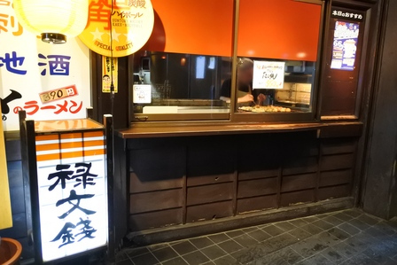 ���k�P�O�U