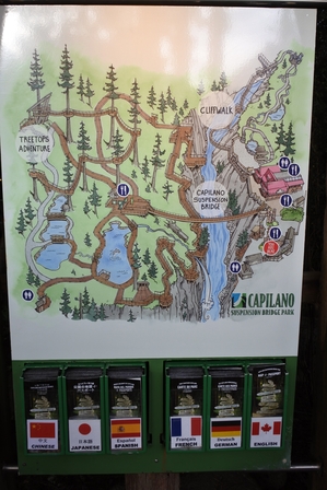 �o���N�[�o�[�Q�O