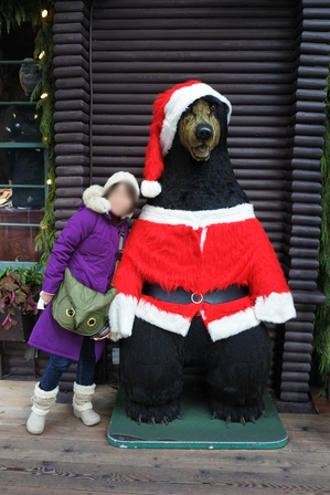 �o���N�[�o�[�W�U