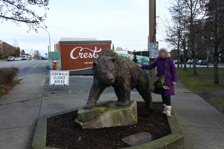 �o���N�[�o�[�X�X