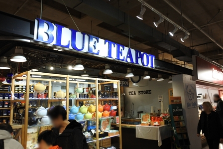 �o���N�[�o�[�P�X