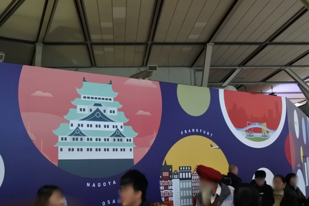 �o���N�[�o�[�T