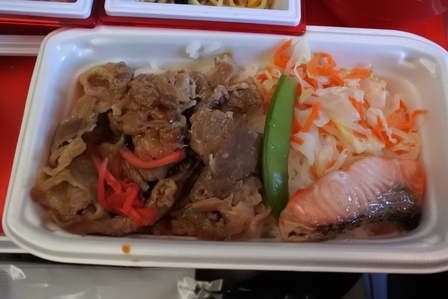 �o���N�[�o�[�Q�T