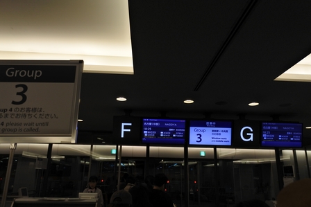 �o���N�[�o�[�R�U