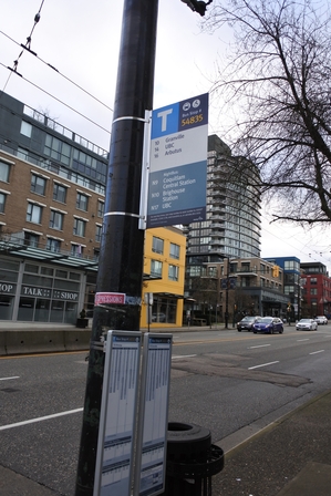 �o���N�[�o�[�Q�P