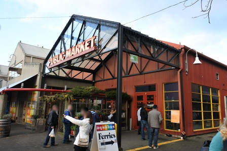 �o���N�[�o�[�R�P