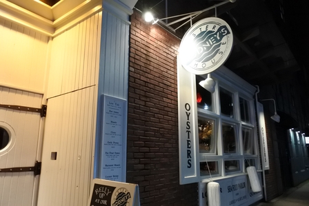 �o���N�[�o�[�S�U