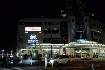 �o���N�[�o�[�T�V