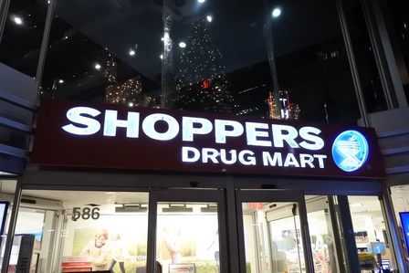 �o���N�[�o�[�U�R